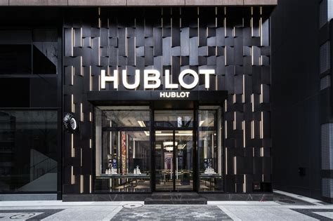 hublot shopclues|Hublot store near me.